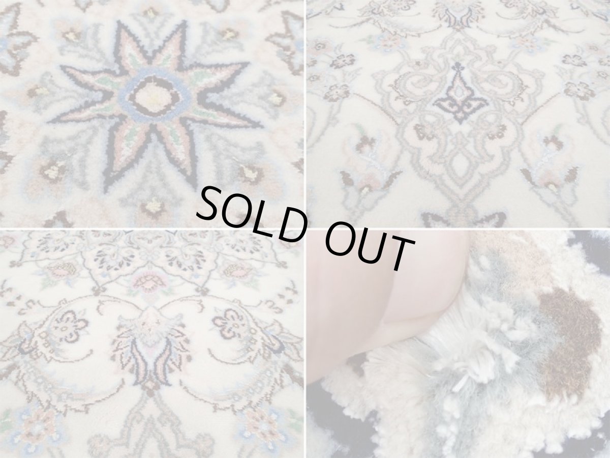 画像16: 新品 ペルシャ 絨毯 イスファハン リビング ダイニング 縦3ｍ 6.2? 6帖 3人掛けコーナーソファ サイズ 307 x 204 cm 122 天然 肉厚 ウール シルク 手織り トライバル ラグ ハンドメイド マット カーペット (16)