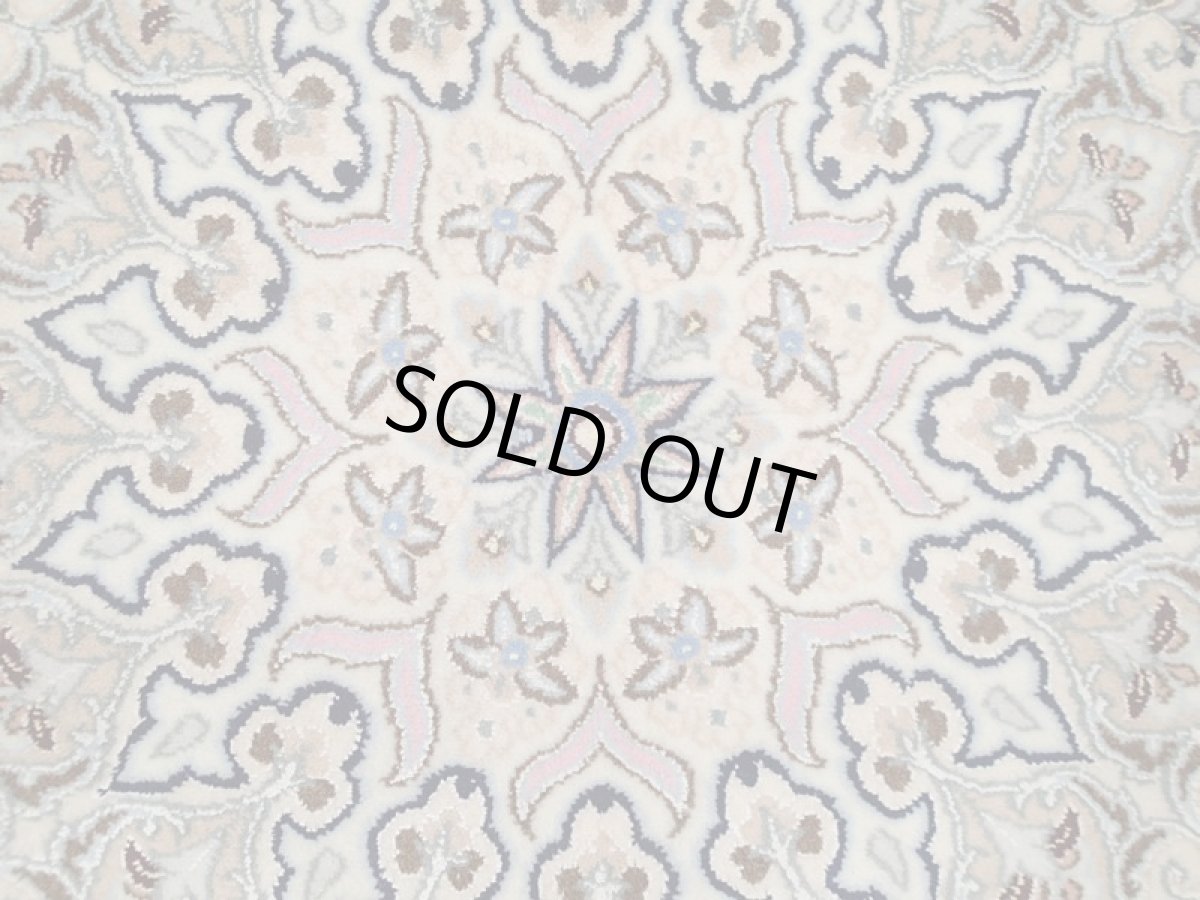 画像11: 新品 ペルシャ 絨毯 イスファハン リビング ダイニング 縦3ｍ 6.2? 6帖 3人掛けコーナーソファ サイズ 307 x 204 cm 122 天然 肉厚 ウール シルク 手織り トライバル ラグ ハンドメイド マット カーペット (11)