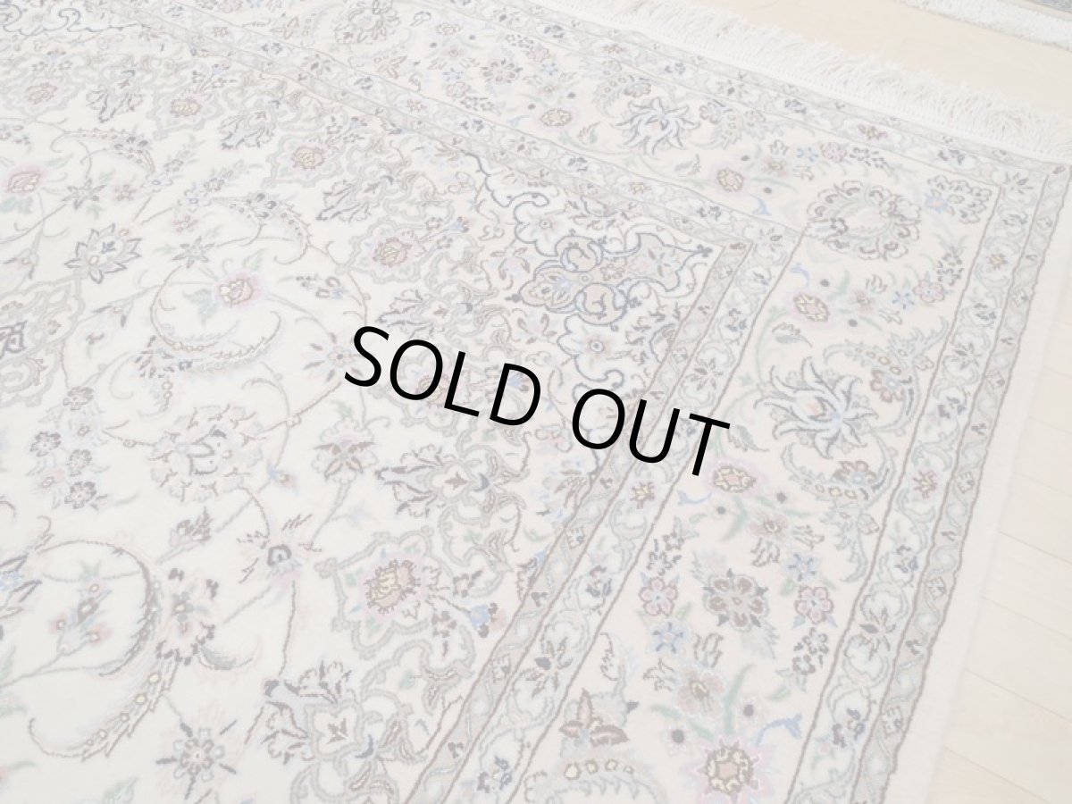 画像8: 新品 ペルシャ 絨毯 イスファハン リビング ダイニング 縦3ｍ 6.2? 6帖 3人掛けコーナーソファ サイズ 307 x 204 cm 122 天然 肉厚 ウール シルク 手織り トライバル ラグ ハンドメイド マット カーペット (8)