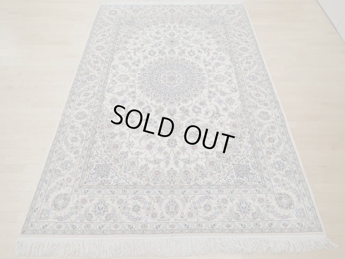 画像5: 新品 ペルシャ 絨毯 イスファハン リビング ダイニング 縦3ｍ 6.2? 6帖 3人掛けコーナーソファ サイズ 307 x 204 cm 122 天然 肉厚 ウール シルク 手織り トライバル ラグ ハンドメイド マット カーペット (5)