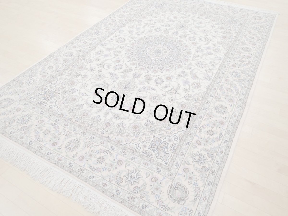 画像4: 新品 ペルシャ 絨毯 イスファハン リビング ダイニング 縦3ｍ 6.2? 6帖 3人掛けコーナーソファ サイズ 307 x 204 cm 122 天然 肉厚 ウール シルク 手織り トライバル ラグ ハンドメイド マット カーペット (4)