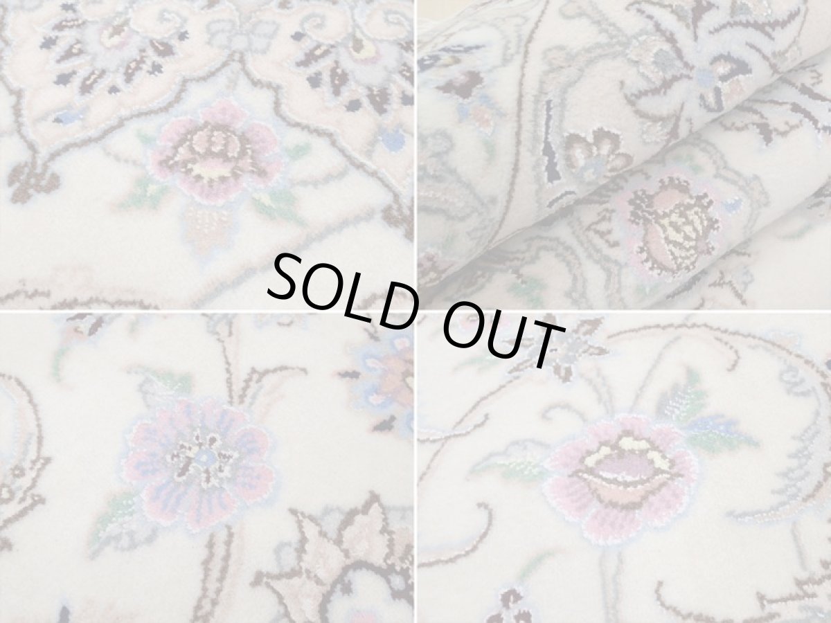 画像18: 新品 ペルシャ 絨毯 イスファハン リビング ダイニング 縦3ｍ 6.2? 6帖 3人掛けコーナーソファ サイズ 307 x 204 cm 122 天然 肉厚 ウール シルク 手織り トライバル ラグ ハンドメイド マット カーペット (18)