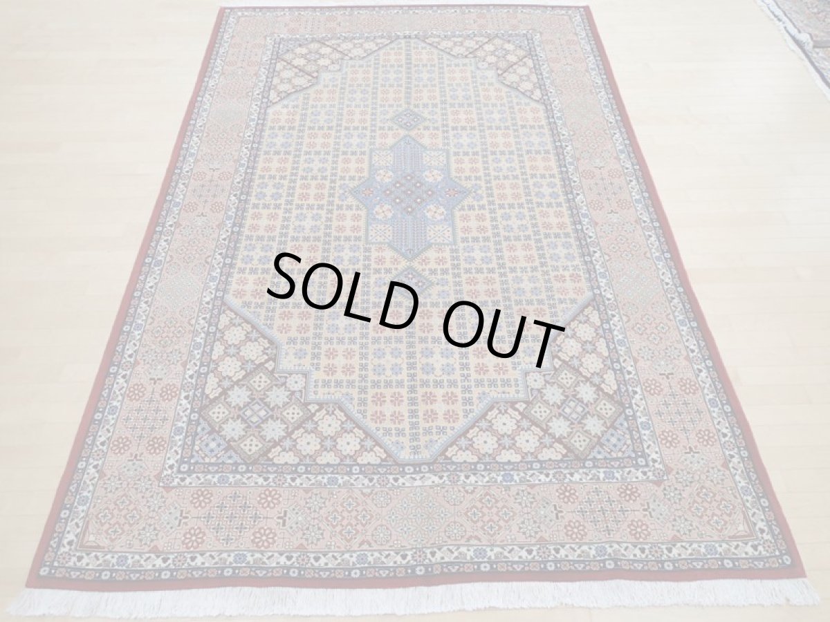 画像5: 新品 ペルシャ 絨毯 ナジャファバド リビング ダイニング 縦3.2ｍ 6.8? 6帖 3人掛けコーナーソファ サイズ 318 x 214 cm 196 天然 肉厚 ウール 手織り トライバル ラグ ハンドメイド マット カーペット レモンイエロー ジョーシャガン 幾何学模様 (5)