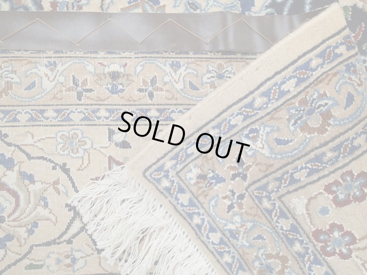 画像14: 良品 ペルシャ 絨毯 経年40年程度 ナイン産 8la ハシュラ リビング ダイニング 縦2.5m 4? 3畳 3人掛けソファ サイズ  245 x 167 cm 207 天然 コルクウール シルク 手織り トライバル ラグ 敷物 マット カーペット ヴィンテージ ビンテージ b-207-245167s028-6601 (14)