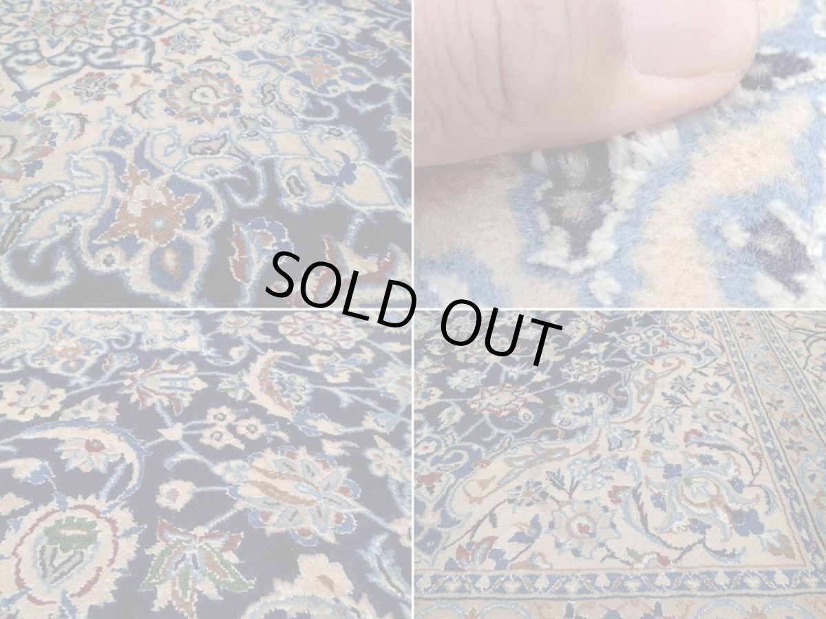 画像19: 良品 ペルシャ 絨毯 経年40年程度 ナイン産 8la ハシュラ リビング ダイニング 縦2.5m 4? 3畳 3人掛けソファ サイズ  245 x 167 cm 207 天然 コルクウール シルク 手織り トライバル ラグ 敷物 マット カーペット ヴィンテージ ビンテージ b-207-245167s028-6601 (19)