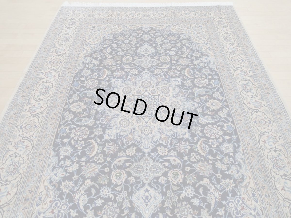 画像5: 良品 ペルシャ 絨毯 経年40年程度 ナイン産 8la ハシュラ リビング ダイニング 縦2.5m 4? 3畳 3人掛けソファ サイズ  245 x 167 cm 207 天然 コルクウール シルク 手織り トライバル ラグ 敷物 マット カーペット ヴィンテージ ビンテージ b-207-245167s028-6601 (5)