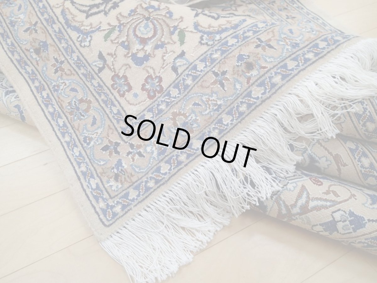 画像15: 良品 ペルシャ 絨毯 経年40年程度 ナイン産 8la ハシュラ リビング ダイニング 縦2.5m 4? 3畳 3人掛けソファ サイズ  245 x 167 cm 207 天然 コルクウール シルク 手織り トライバル ラグ 敷物 マット カーペット ヴィンテージ ビンテージ b-207-245167s028-6601 (15)