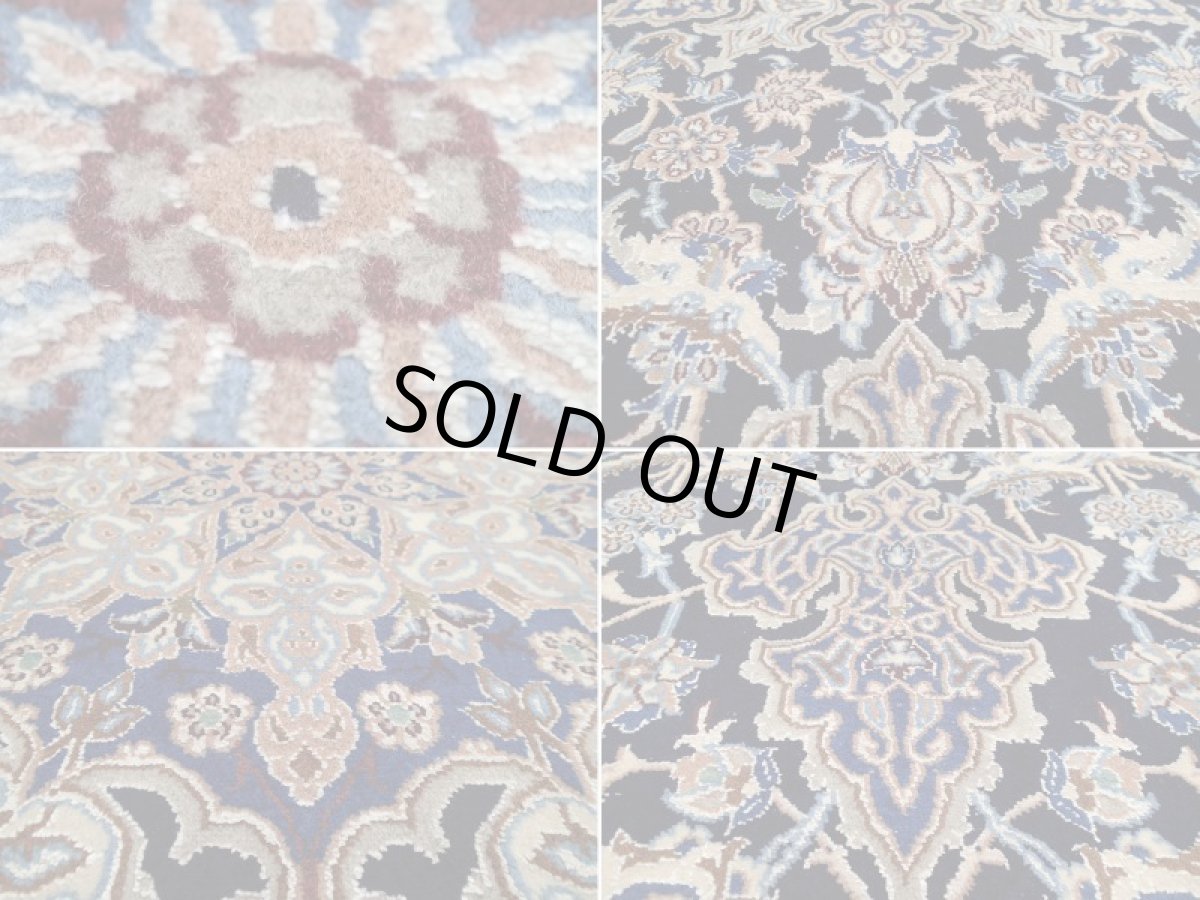 画像17: 美品 ペルシャ 絨 ナイン産 9la ノーラー リビング ダイニング 縦3.8m 9.7? 10畳 3人掛けソファ サイズ  375 x 258 cm 213 天然 コルク ウール シルク 手織り トライバル ラグ 敷物 マット カーペット ヴィンテージ ビンテージ (17)