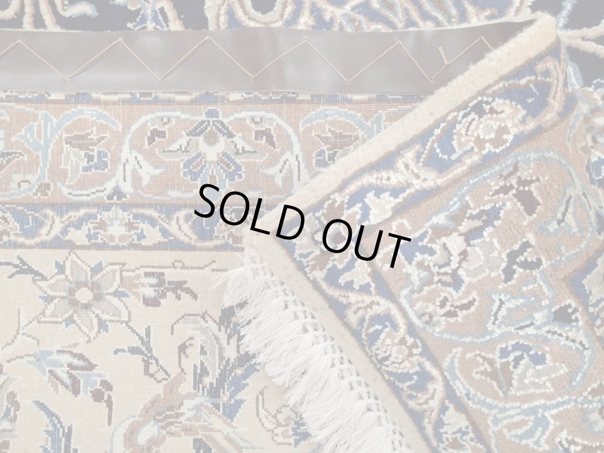 画像15: 美品 ペルシャ 絨 ナイン産 9la ノーラー リビング ダイニング 縦3.8m 9.7? 10畳 3人掛けソファ サイズ  375 x 258 cm 213 天然 コルク ウール シルク 手織り トライバル ラグ 敷物 マット カーペット ヴィンテージ ビンテージ (15)