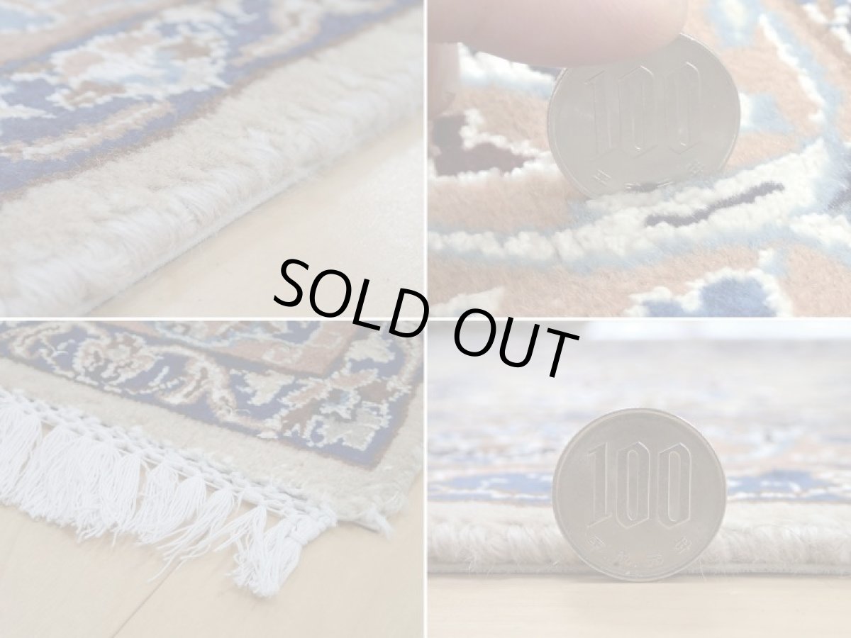 画像20: 美品 ペルシャ 絨 ナイン産 9la ノーラー リビング ダイニング 縦3.8m 9.7? 10畳 3人掛けソファ サイズ  375 x 258 cm 213 天然 コルク ウール シルク 手織り トライバル ラグ 敷物 マット カーペット ヴィンテージ ビンテージ (20)