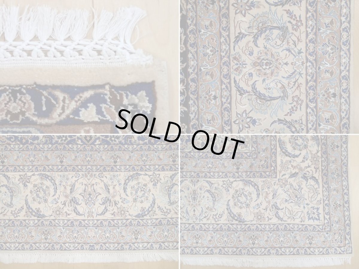 画像19: 美品 ペルシャ 絨 ナイン産 9la ノーラー リビング ダイニング 縦3.8m 9.7? 10畳 3人掛けソファ サイズ  375 x 258 cm 213 天然 コルク ウール シルク 手織り トライバル ラグ 敷物 マット カーペット ヴィンテージ ビンテージ (19)