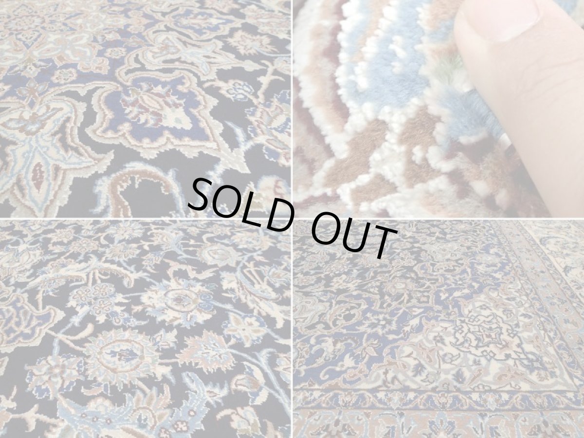 画像18: 美品 ペルシャ 絨 ナイン産 9la ノーラー リビング ダイニング 縦3.8m 9.7? 10畳 3人掛けソファ サイズ  375 x 258 cm 213 天然 コルク ウール シルク 手織り トライバル ラグ 敷物 マット カーペット ヴィンテージ ビンテージ (18)