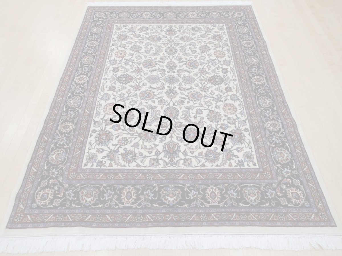 画像4: 美品 ペルシャ 絨毯 マシュハド産 シェルキャットファルシュ製 イマームレザモスク絨毯 リビング ダイニング 縦2.7m 5.3? 4.5〜6畳 3人掛けソファ サイズ  263 x 200 cm No.201 天然 肉厚 ウール シルク 手織り トライバル ラグ 敷物 マット カーペット (4)