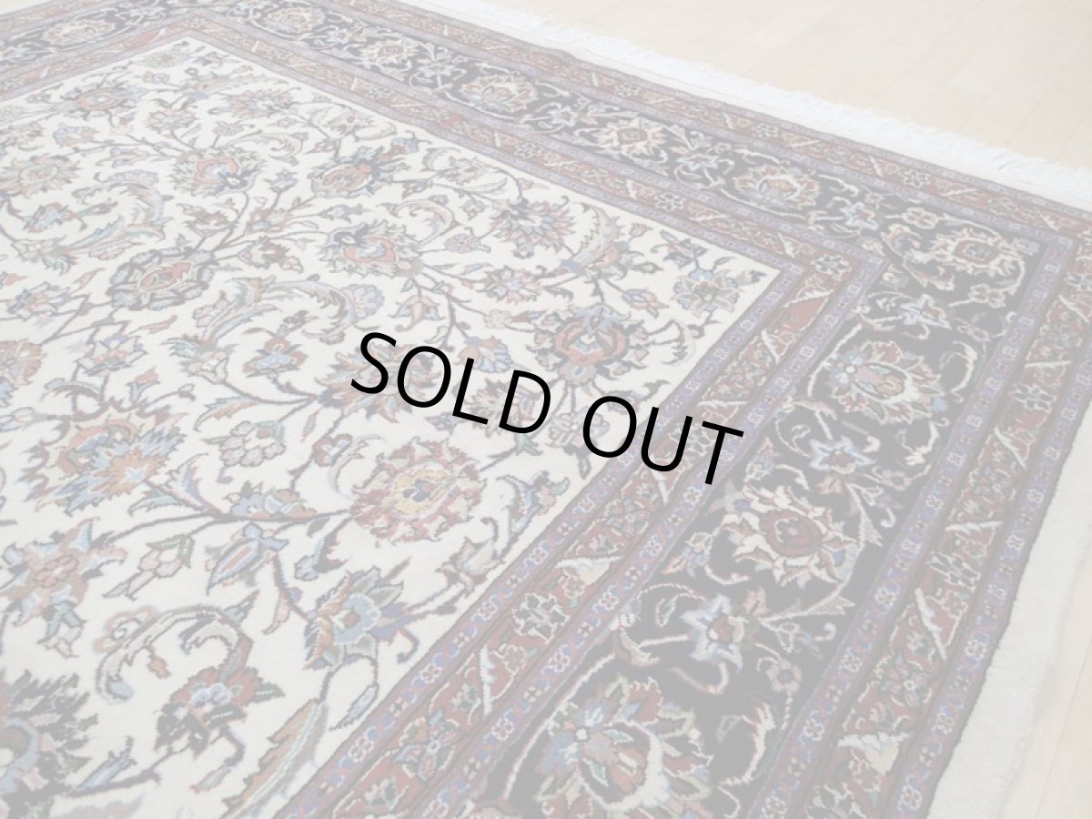 画像8: 美品 ペルシャ 絨毯 マシュハド産 シェルキャットファルシュ製 イマームレザモスク絨毯 リビング ダイニング 縦2.7m 5.3? 4.5〜6畳 3人掛けソファ サイズ  263 x 200 cm No.201 天然 肉厚 ウール シルク 手織り トライバル ラグ 敷物 マット カーペット (8)