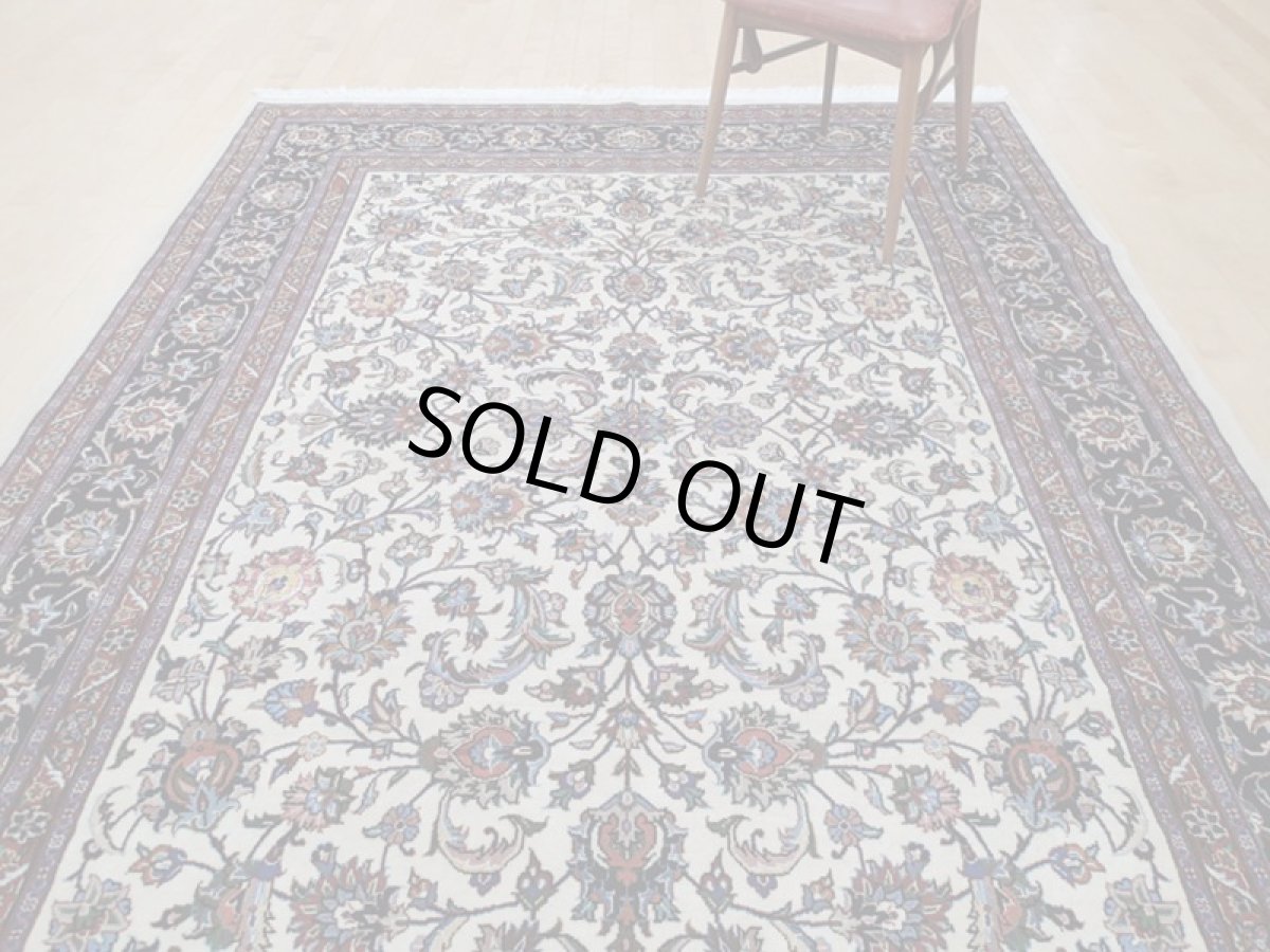 画像6: 美品 ペルシャ 絨毯 マシュハド産 シェルキャットファルシュ製 イマームレザモスク絨毯 リビング ダイニング 縦2.7m 5.3? 4.5〜6畳 3人掛けソファ サイズ  263 x 200 cm No.201 天然 肉厚 ウール シルク 手織り トライバル ラグ 敷物 マット カーペット (6)