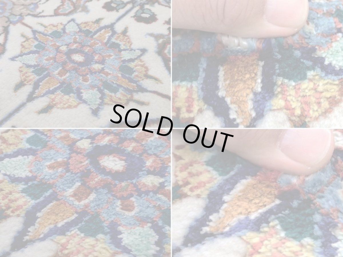 画像18: 美品 ペルシャ 絨毯 マシュハド産 シェルキャットファルシュ製 イマームレザモスク絨毯 リビング ダイニング 縦2.7m 5.3? 4.5〜6畳 3人掛けソファ サイズ  263 x 200 cm No.201 天然 肉厚 ウール シルク 手織り トライバル ラグ 敷物 マット カーペット (18)