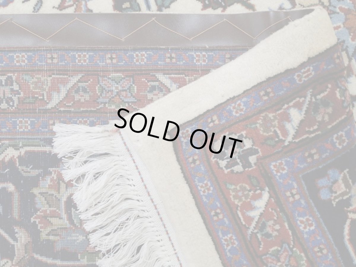 画像12: 美品 ペルシャ 絨毯 マシュハド産 シェルキャットファルシュ製 イマームレザモスク絨毯 リビング ダイニング 縦2.7m 5.3? 4.5〜6畳 3人掛けソファ サイズ  263 x 200 cm No.201 天然 肉厚 ウール シルク 手織り トライバル ラグ 敷物 マット カーペット (12)