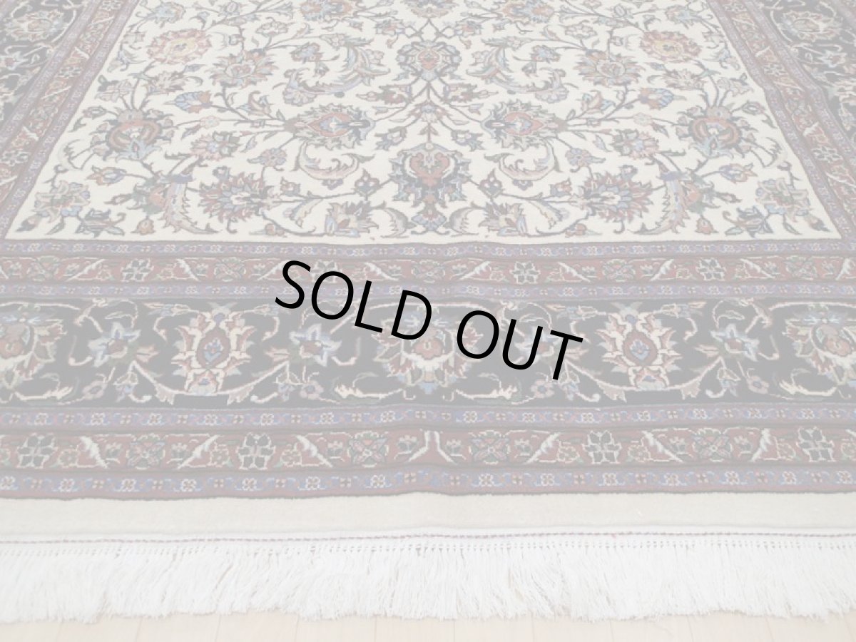 画像7: 美品 ペルシャ 絨毯 マシュハド産 シェルキャットファルシュ製 イマームレザモスク絨毯 リビング ダイニング 縦2.7m 5.3? 4.5〜6畳 3人掛けソファ サイズ  263 x 200 cm No.201 天然 肉厚 ウール シルク 手織り トライバル ラグ 敷物 マット カーペット (7)