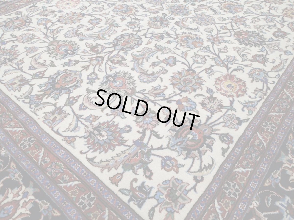 画像10: 美品 ペルシャ 絨毯 マシュハド産 シェルキャットファルシュ製 イマームレザモスク絨毯 リビング ダイニング 縦2.7m 5.3? 4.5〜6畳 3人掛けソファ サイズ  263 x 200 cm No.201 天然 肉厚 ウール シルク 手織り トライバル ラグ 敷物 マット カーペット (10)