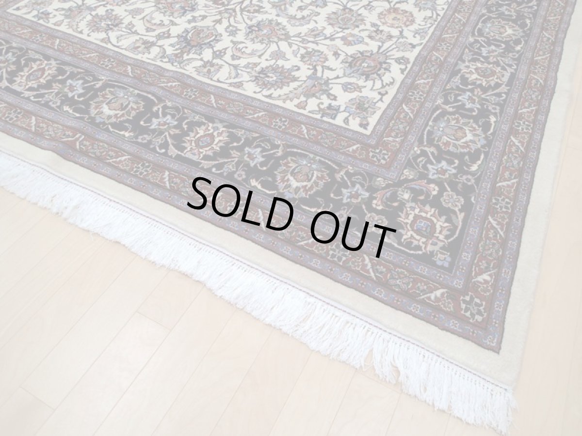 画像11: 美品 ペルシャ 絨毯 マシュハド産 シェルキャットファルシュ製 イマームレザモスク絨毯 リビング ダイニング 縦2.7m 5.3? 4.5〜6畳 3人掛けソファ サイズ  263 x 200 cm No.201 天然 肉厚 ウール シルク 手織り トライバル ラグ 敷物 マット カーペット (11)