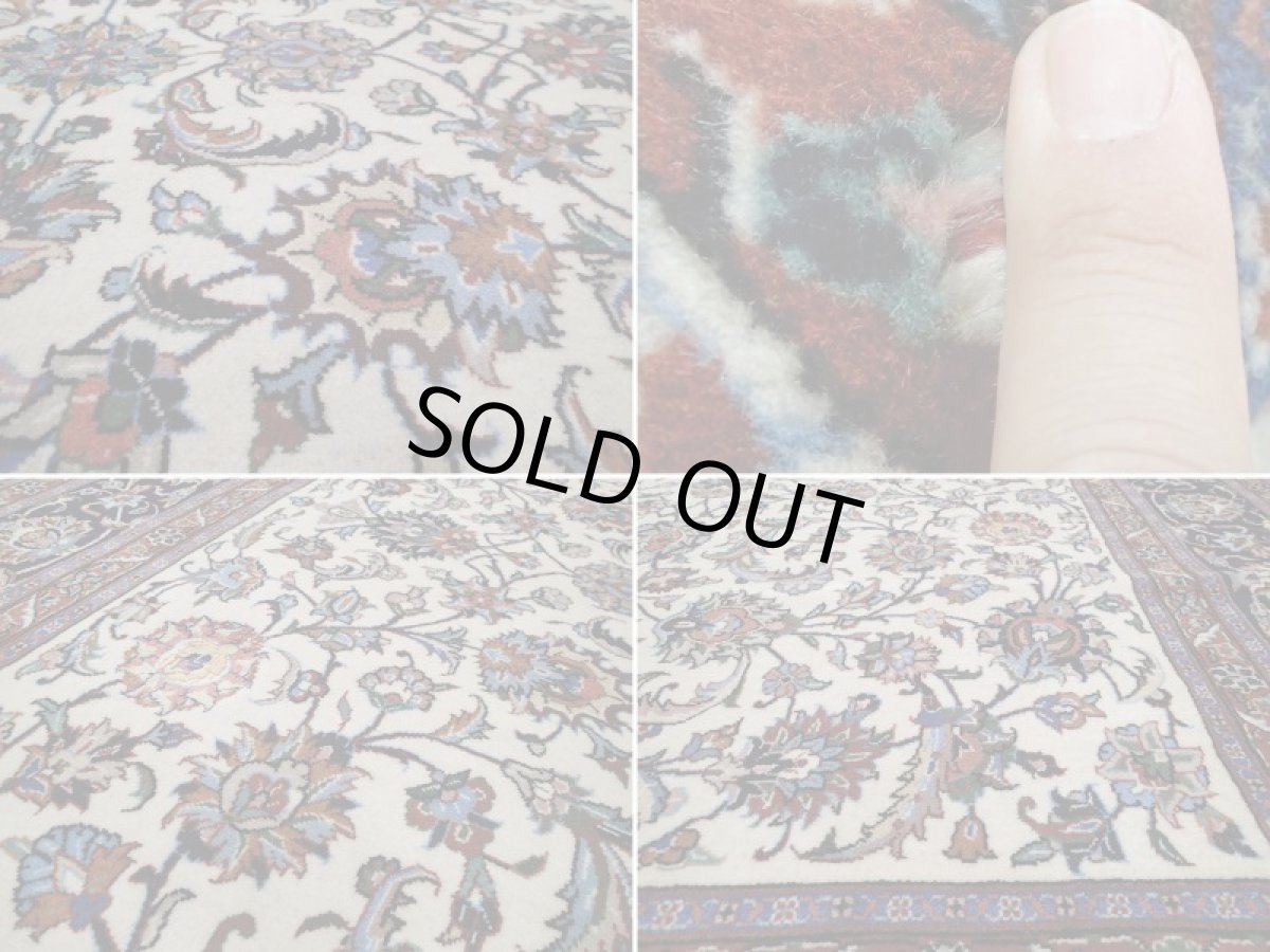 画像16: 美品 ペルシャ 絨毯 マシュハド産 シェルキャットファルシュ製 イマームレザモスク絨毯 リビング ダイニング 縦2.7m 5.3? 4.5〜6畳 3人掛けソファ サイズ  263 x 200 cm No.201 天然 肉厚 ウール シルク 手織り トライバル ラグ 敷物 マット カーペット (16)