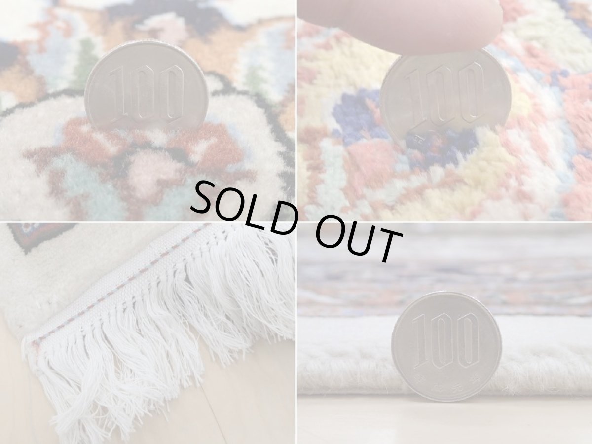 画像20: 美品 ペルシャ 絨毯 マシュハド産 シェルキャットファルシュ製 イマームレザモスク絨毯 リビング ダイニング 縦2.7m 5.3? 4.5〜6畳 3人掛けソファ サイズ  263 x 200 cm No.201 天然 肉厚 ウール シルク 手織り トライバル ラグ 敷物 マット カーペット (20)