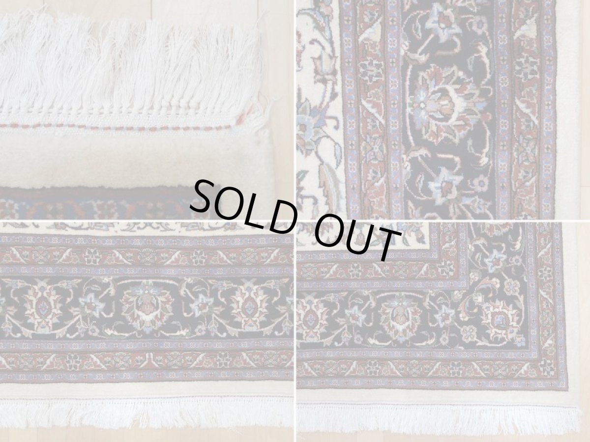 画像19: 美品 ペルシャ 絨毯 マシュハド産 シェルキャットファルシュ製 イマームレザモスク絨毯 リビング ダイニング 縦2.7m 5.3? 4.5〜6畳 3人掛けソファ サイズ  263 x 200 cm No.201 天然 肉厚 ウール シルク 手織り トライバル ラグ 敷物 マット カーペット (19)