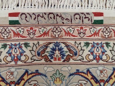 画像2: 極上美品 ペルシャ 絨毯 イスファハン 工房名入 縦2.4m 3.4? 3帖 リビング ダイニング 2〜3人掛けソファ サイズ 232 x 146 cm No.209 天然 草木染 コルク ウール シルク 織 シルク房 手織り トライバル ラグ ハンドメイド マット カーペット クリーム ヴィンテージ ビンテージ