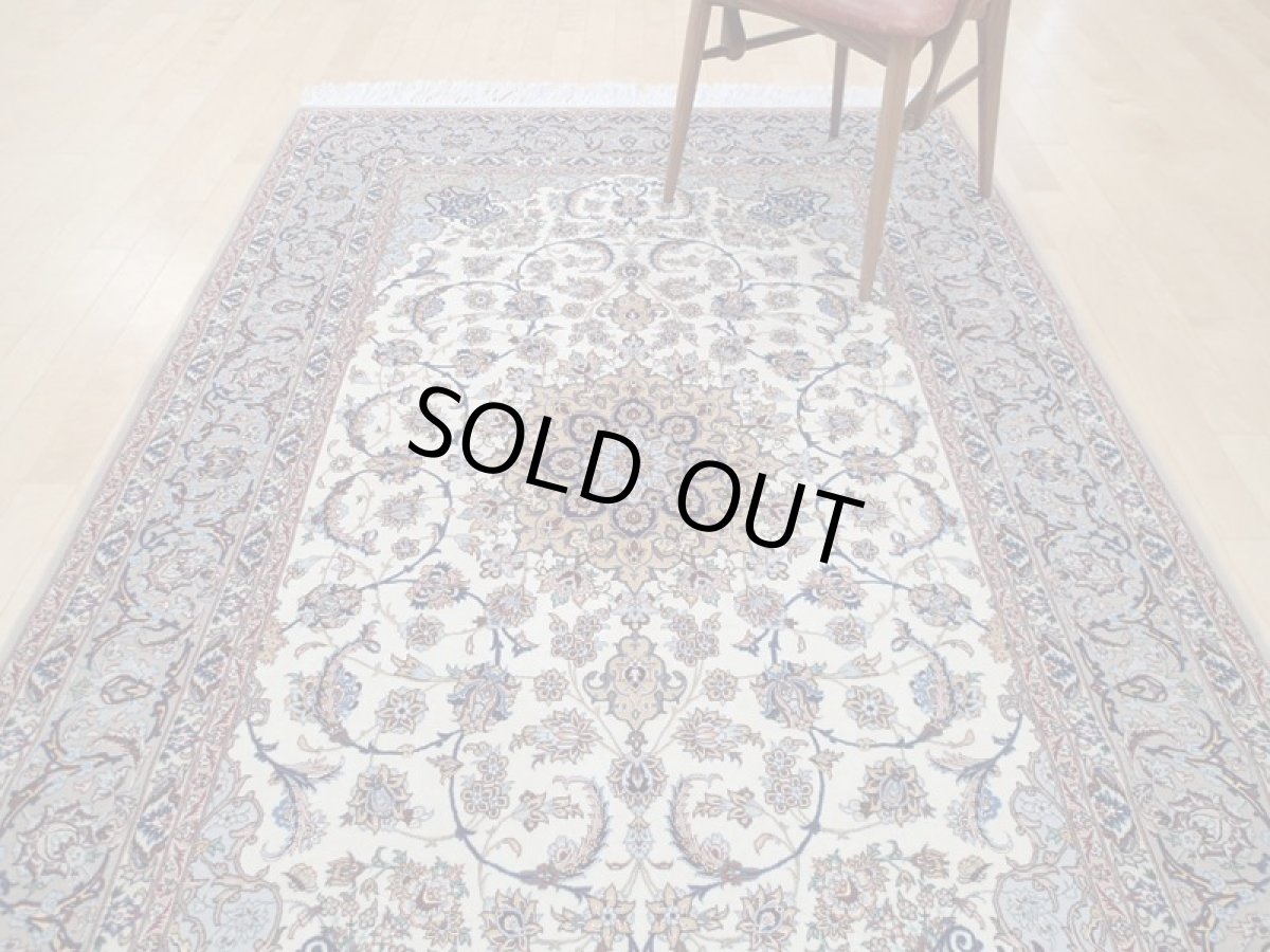 画像5: 極上美品 ペルシャ 絨毯 イスファハン 工房名入 縦2.4m 3.4? 3帖 リビング ダイニング 2〜3人掛けソファ サイズ 232 x 146 cm No.209 天然 草木染 コルク ウール シルク 織 シルク房 手織り トライバル ラグ ハンドメイド マット カーペット クリーム ヴィンテージ ビンテージ (5)