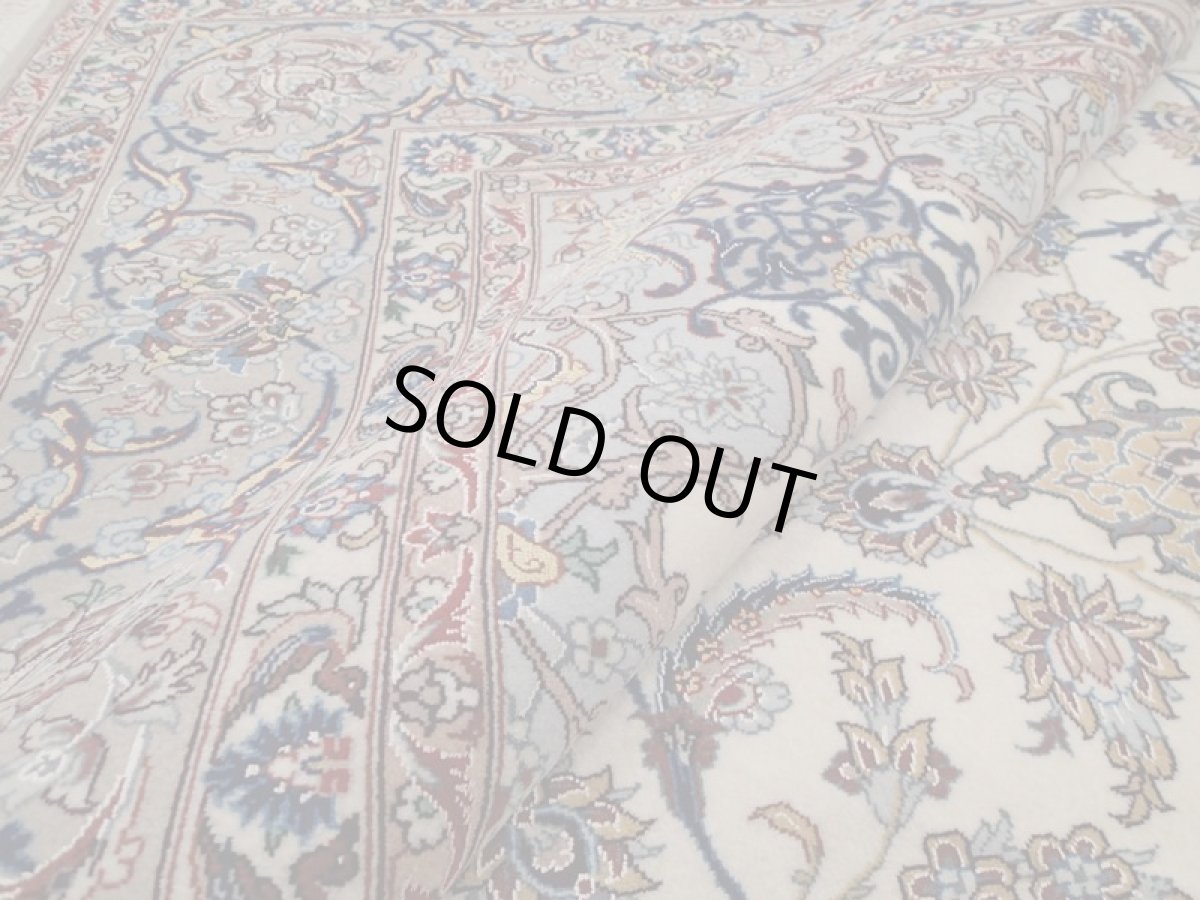 画像13: 極上美品 ペルシャ 絨毯 イスファハン 工房名入 縦2.4m 3.4? 3帖 リビング ダイニング 2〜3人掛けソファ サイズ 232 x 146 cm No.209 天然 草木染 コルク ウール シルク 織 シルク房 手織り トライバル ラグ ハンドメイド マット カーペット クリーム ヴィンテージ ビンテージ (13)