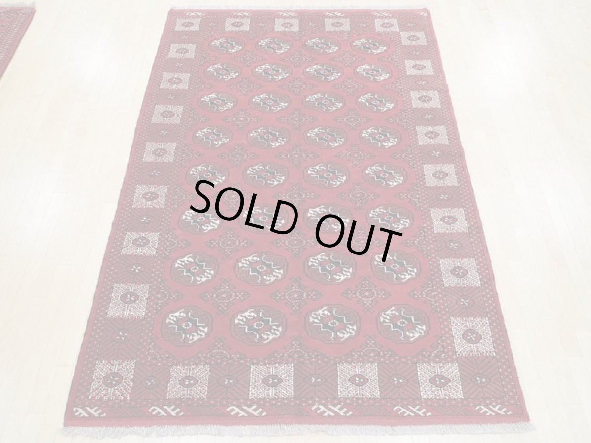 画像5: 新品 ペルシャ 絨毯 トルクメン 縦3m 6? 6帖 リビング ダイニング　3人掛けソファ サイズ 299 x 201 cm A125 天然 肉厚 ウール 手織り ハンドメイド トライバル ラグ マット カーペット 赤 幾何学模様 民族柄 (5)