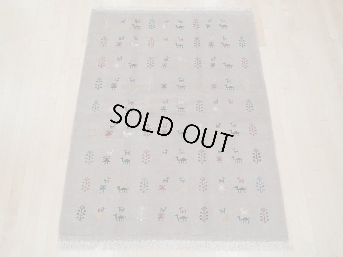 画像5: 新品 ペルシャ ギャッベ  縦2m 3.1? リビング ダイニング 3人掛けソファ サイズ 195 × 160 cm A164 肉厚 天然 草木染 ウール ギャベ 手織り ハンドメイド ラグ 絨毯 カーペット リビングダイニングルームやベッドサイドに (5)