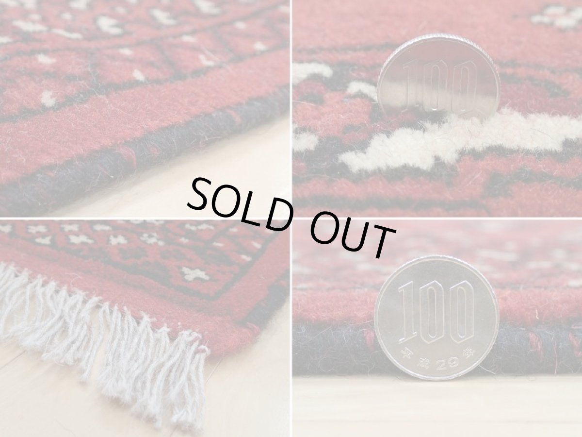 画像20: 新品 ペルシャ 絨毯 トルクメン 縦2.5m 5.2? 6帖 リビング ダイニング 3人掛けソファ サイズ 248 x 210 cm A126 天然 肉厚 ウール 手織り ハンドメイド トライバル ラグ マット カーペット 赤 エンジ  幾何学模様 民族柄 (20)