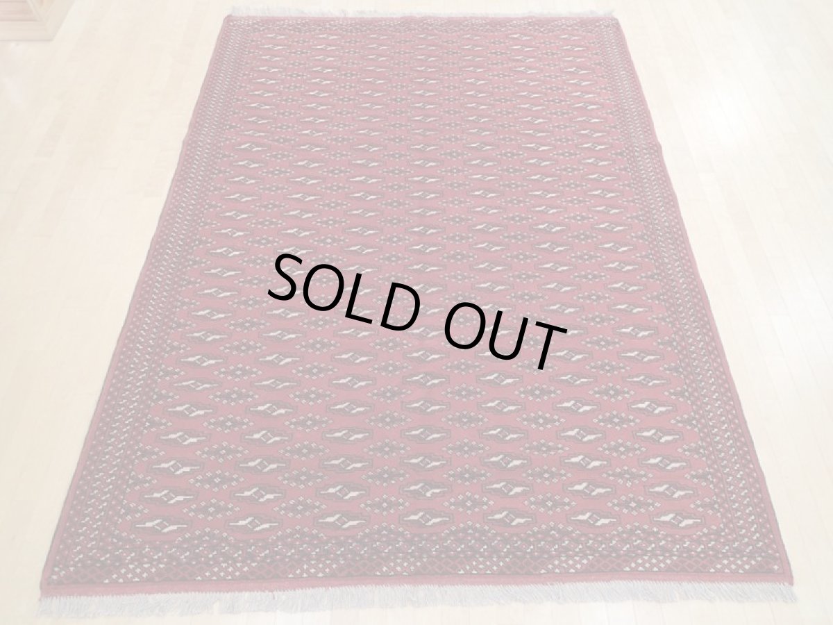 画像5: 新品 ペルシャ 絨毯 トルクメン 縦2.5m 5.2? 6帖 リビング ダイニング 3人掛けソファ サイズ 248 x 210 cm A126 天然 肉厚 ウール 手織り ハンドメイド トライバル ラグ マット カーペット 赤 エンジ  幾何学模様 民族柄 (5)