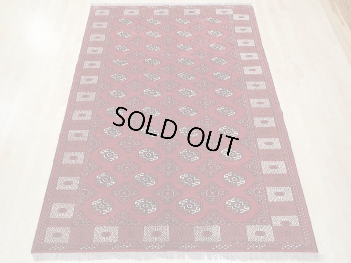 画像6: 新品 ペルシャ 絨毯 トルクメン 縦2.9m 6? 6帖 リビング ダイニング 3人掛けソファ サイズ 289 x 205 cm A124 天然 肉厚 ウール 手織り ハンドメイド トライバル ラグ マット カーペット 赤 幾何学模様 民族柄 (6)