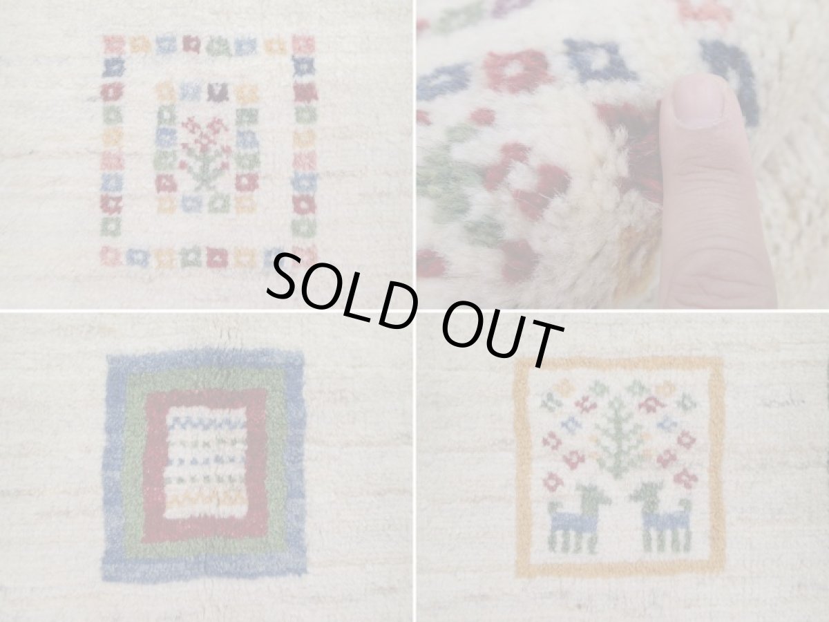 画像17: 新品 ペルシャ ギャッベ  縦2m 3? リビング ダイニング 2人掛けソファ サイズ 195 × 147 cm A171 肉厚 天然 ウール ギャベ 手織り ハンドメイド ラグ 絨毯 カーペット 生成り色 クリーム色 リビングダイニングルームやベッドサイドに (17)