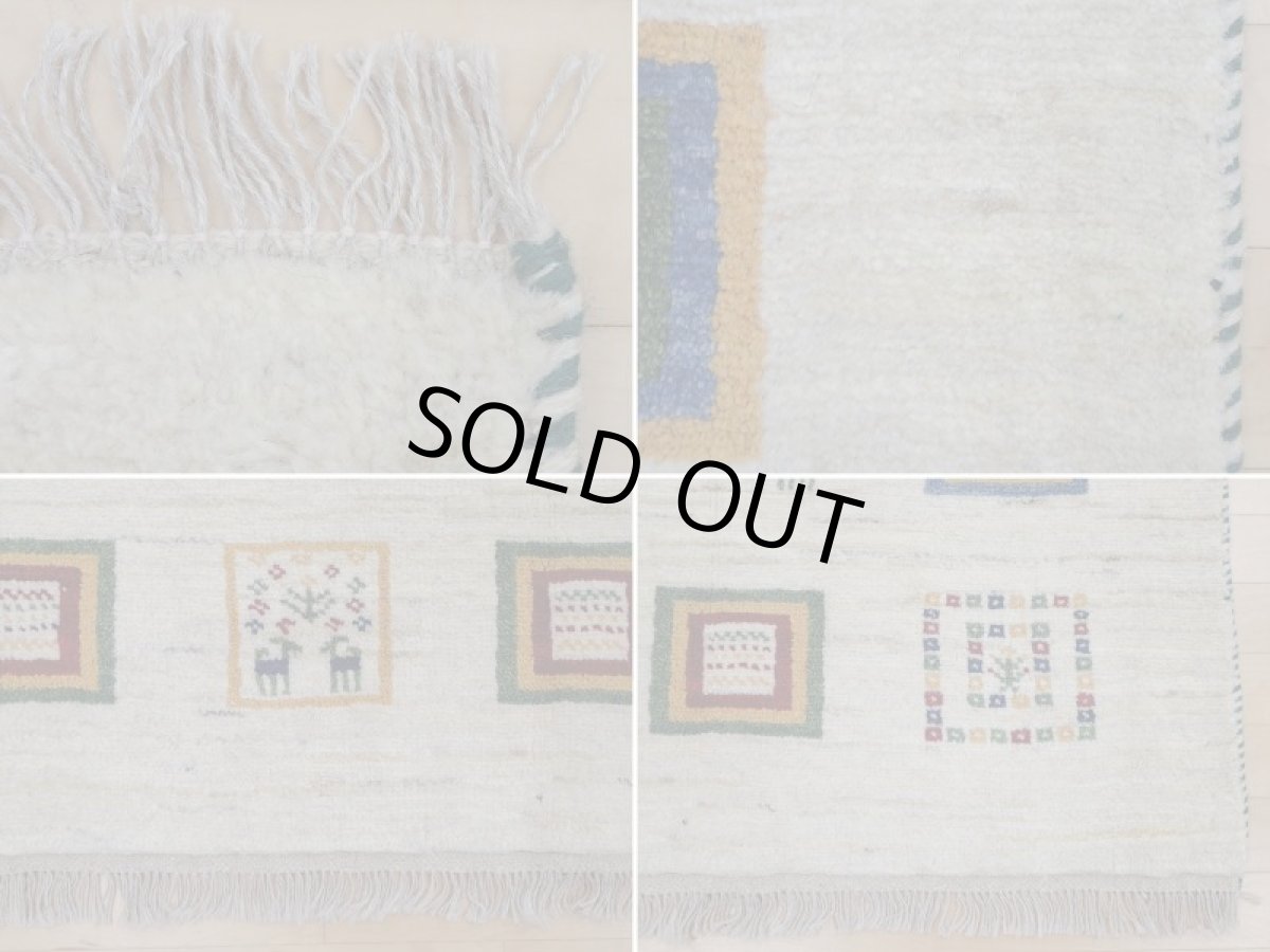 画像19: 新品 ペルシャ ギャッベ  縦2m 3? リビング ダイニング 2人掛けソファ サイズ 195 × 147 cm A171 肉厚 天然 ウール ギャベ 手織り ハンドメイド ラグ 絨毯 カーペット 生成り色 クリーム色 リビングダイニングルームやベッドサイドに (19)