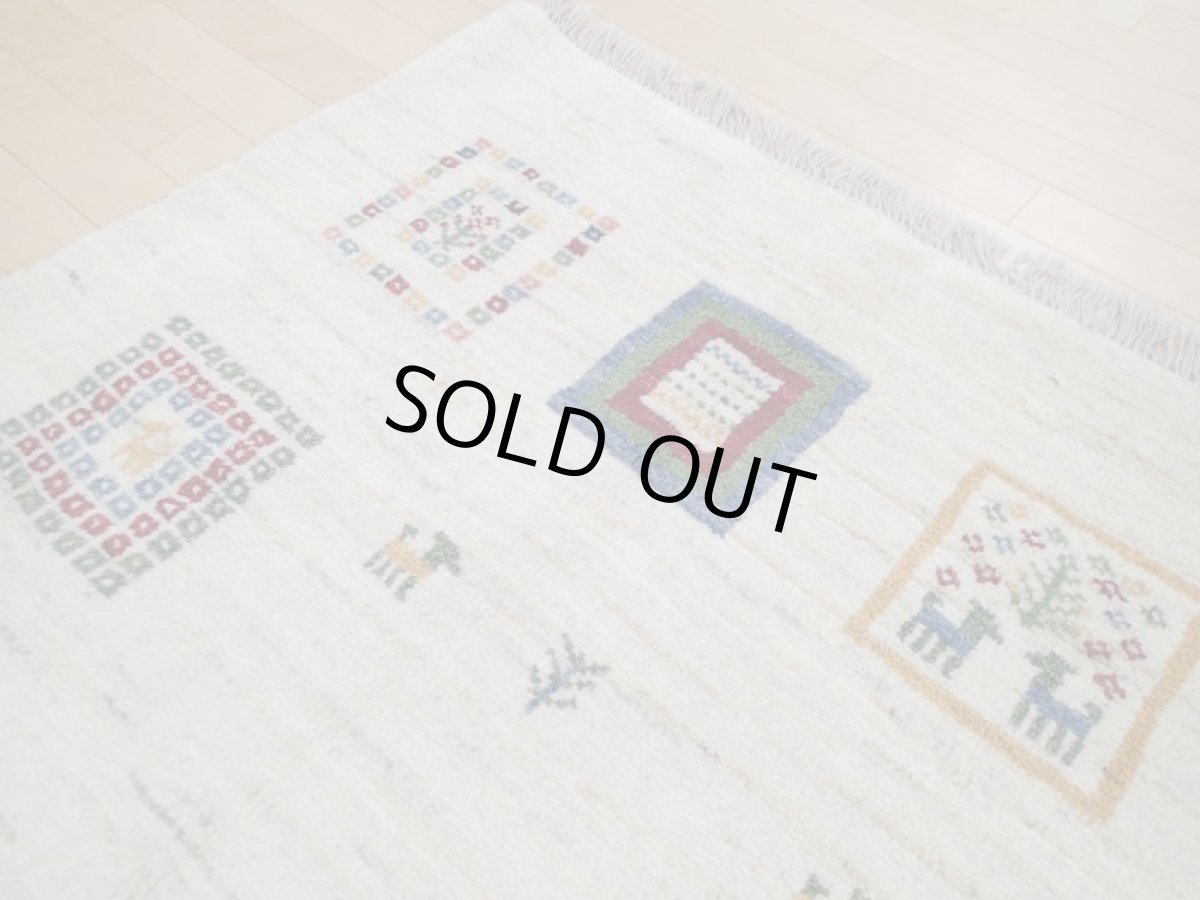 画像8: 新品 ペルシャ ギャッベ  縦2m 3? リビング ダイニング 2人掛けソファ サイズ 195 × 147 cm A171 肉厚 天然 ウール ギャベ 手織り ハンドメイド ラグ 絨毯 カーペット 生成り色 クリーム色 リビングダイニングルームやベッドサイドに (8)