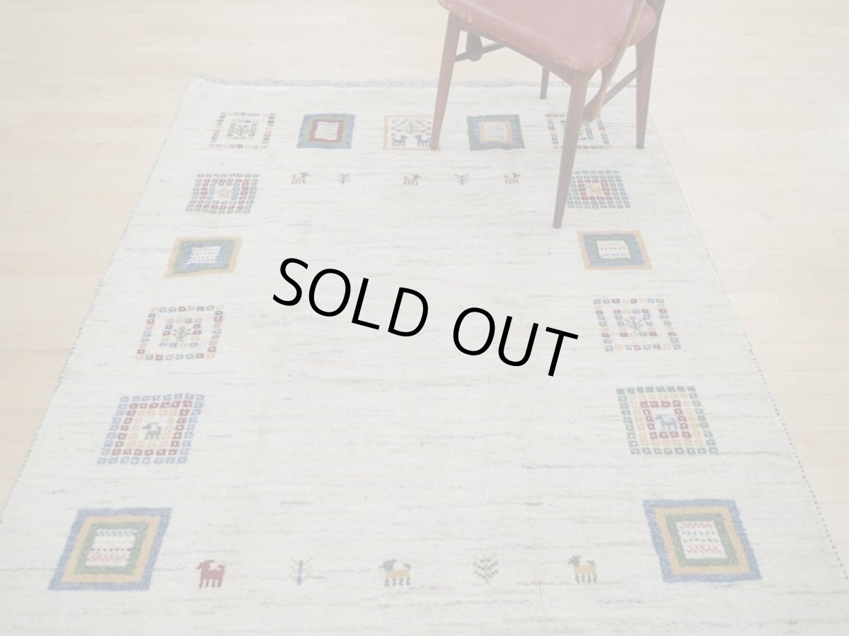 画像6: 新品 ペルシャ ギャッベ  縦2m 3? リビング ダイニング 2人掛けソファ サイズ 195 × 147 cm A171 肉厚 天然 ウール ギャベ 手織り ハンドメイド ラグ 絨毯 カーペット 生成り色 クリーム色 リビングダイニングルームやベッドサイドに (6)