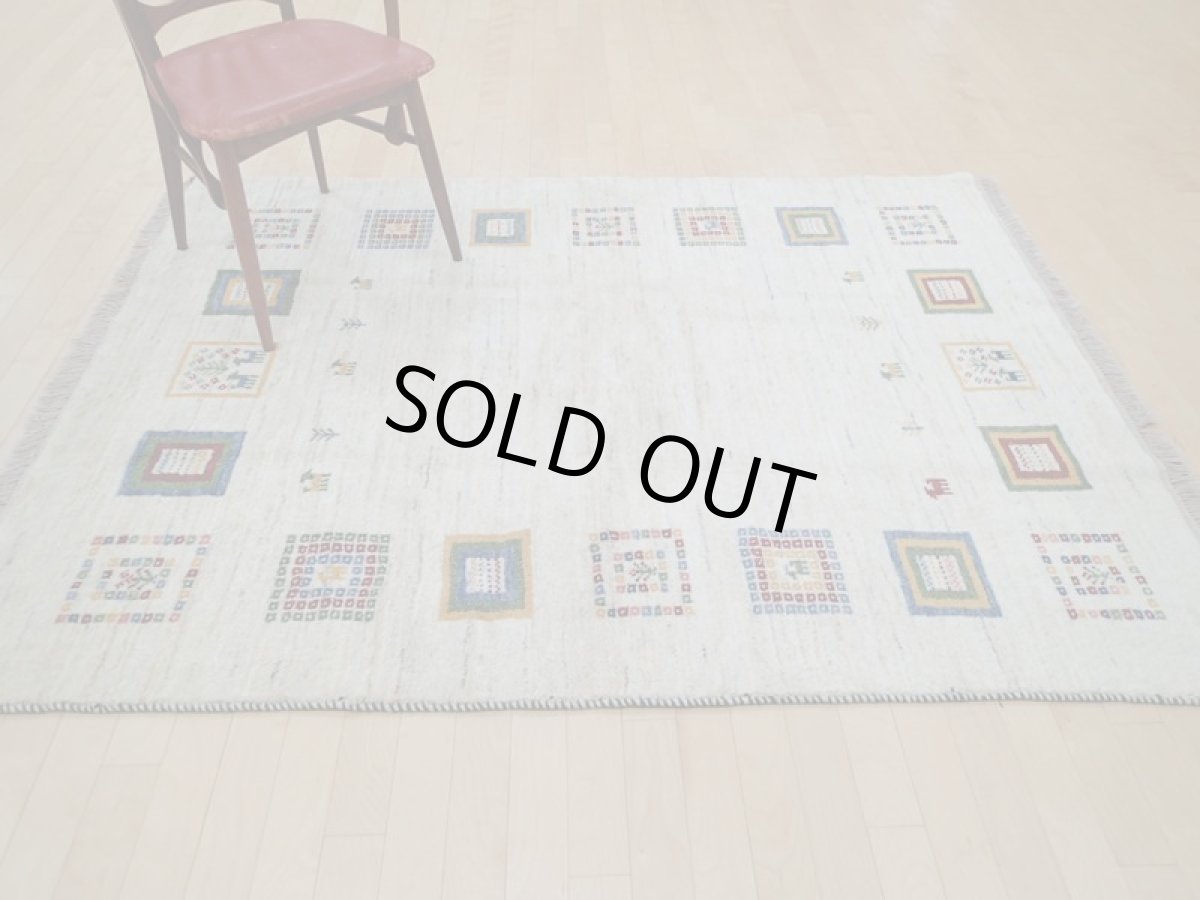 画像2: 新品 ペルシャ ギャッベ  縦2m 3? リビング ダイニング 2人掛けソファ サイズ 195 × 147 cm A171 肉厚 天然 ウール ギャベ 手織り ハンドメイド ラグ 絨毯 カーペット 生成り色 クリーム色 リビングダイニングルームやベッドサイドに (2)