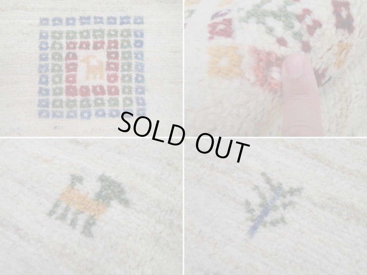 画像18: 新品 ペルシャ ギャッベ  縦2m 3? リビング ダイニング 2人掛けソファ サイズ 195 × 147 cm A171 肉厚 天然 ウール ギャベ 手織り ハンドメイド ラグ 絨毯 カーペット 生成り色 クリーム色 リビングダイニングルームやベッドサイドに (18)