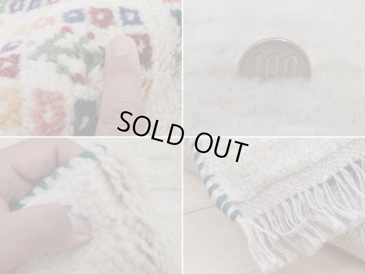 画像20: 新品 ペルシャ ギャッベ  縦2m 3? リビング ダイニング 2人掛けソファ サイズ 195 × 147 cm A171 肉厚 天然 ウール ギャベ 手織り ハンドメイド ラグ 絨毯 カーペット 生成り色 クリーム色 リビングダイニングルームやベッドサイドに (20)