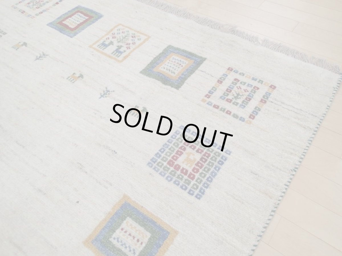 画像9: 新品 ペルシャ ギャッベ  縦2m 3? リビング ダイニング 2人掛けソファ サイズ 195 × 147 cm A171 肉厚 天然 ウール ギャベ 手織り ハンドメイド ラグ 絨毯 カーペット 生成り色 クリーム色 リビングダイニングルームやベッドサイドに (9)