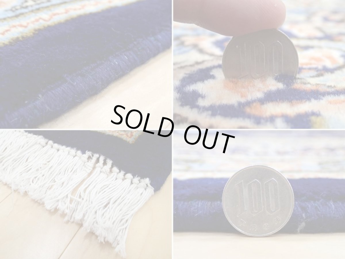 画像20: 美品 ペルシャ 絨毯 ケルマン産 縦3.3m 10? 8〜10帖 正方形 スクエアタイプ リビング ダイニング  3人掛けソファ コーナーソファ 大判 サイズ 325 x 308 cm No.a11 天然 肉厚 ウール 手織り トライバル ラグ ハンドメイド マット カーペット ネイビーブルー ヴィンテージ ビンテージ (20)