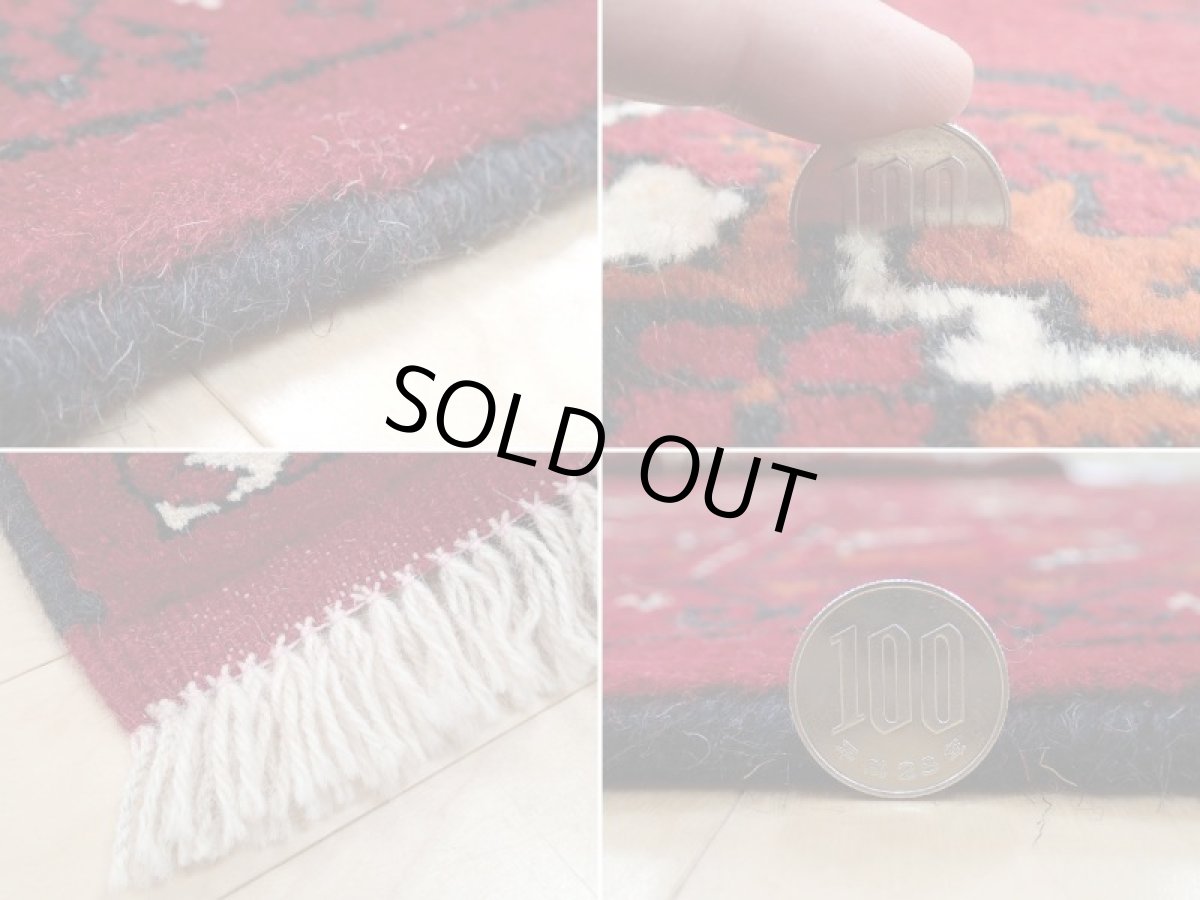 画像20: 新品 ペルシャ 絨毯 トルクメン 縦2.9m 5.8? 6帖 リビング ダイニング 3人掛けソファ サイズ 282 x 205 cm A120 天然 肉厚 ウール 手織り ハンドメイド トライバル ラグ マット カーペット 赤 幾何学模様 民族柄 (20)