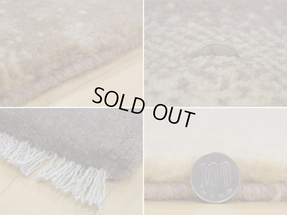 画像20: 新品 ペルシャ ギャッベ  縦2.4m 5? 正方形 スクエア タイプ リビング ダイニング 3人掛けソファ サイズ 235 × 210 cm A191 超肉厚 天然 ウール ギャベ 手織り ハンドメイド ラグ 絨毯 カーペット 生成り色 クリーム色 ベージュ 茶 グレー グラデーション リビングダイニングルームやベッドサイドに (20)