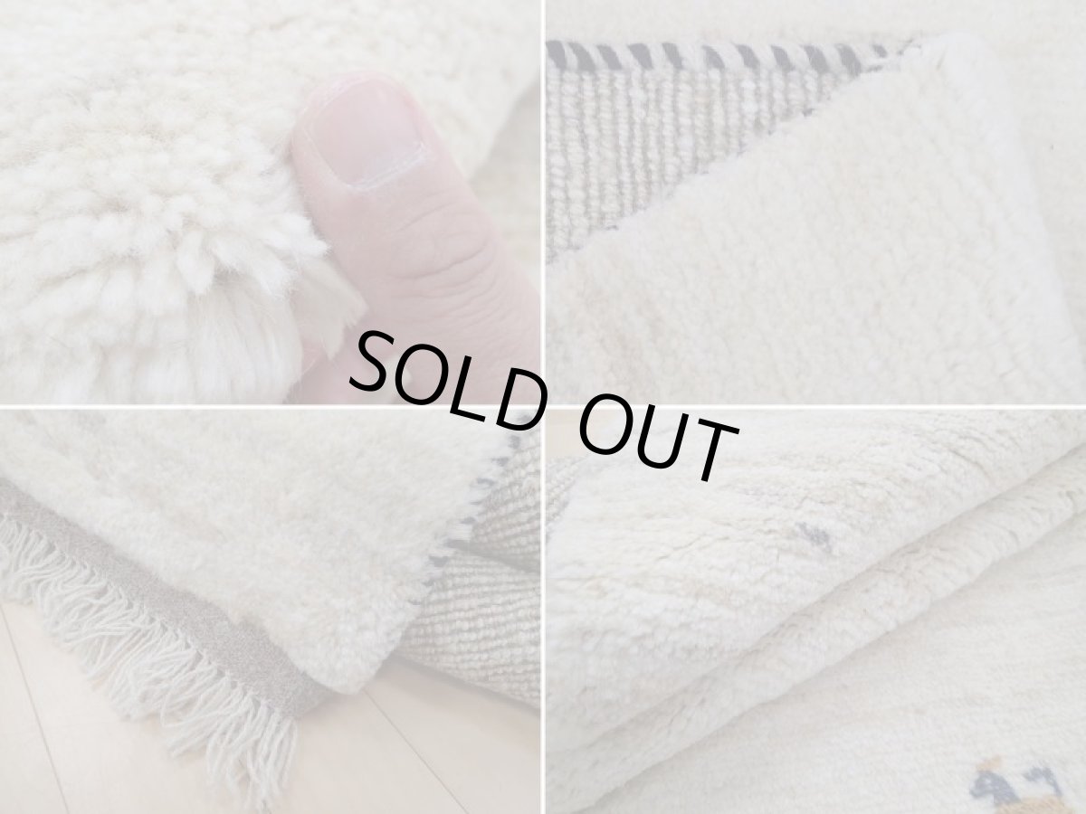 画像18: 新品 ペルシャ ギャッベ  縦2m 3? リビング ダイニング 2人掛けソファ サイズ 192 × 145 cm A170 肉厚 天然 ウール ギャベ 手織り ハンドメイド ラグ 絨毯 カーペット 生成り色 クリーム色 リビングダイニングルームやベッドサイドに (18)