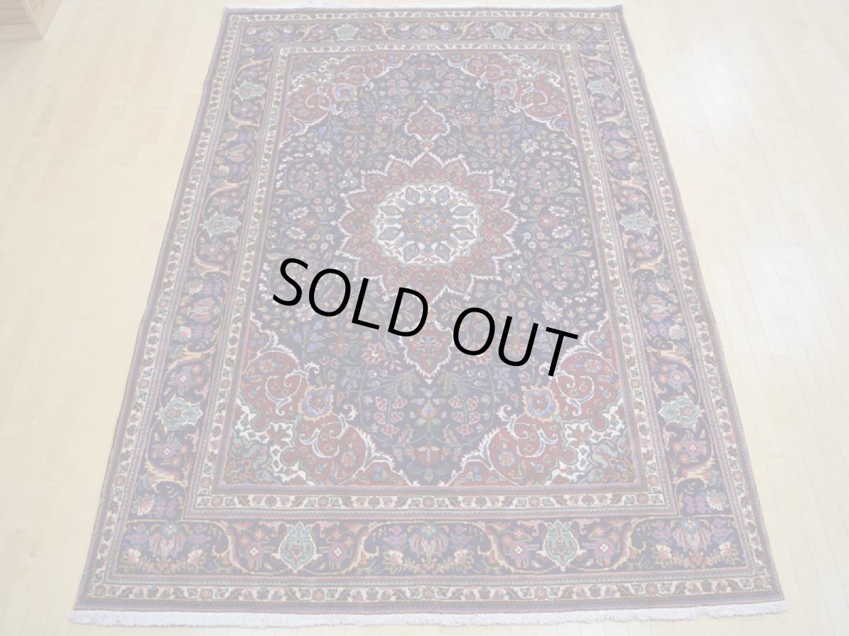 画像5: 良品 オールド ペルシャ 絨毯 タブリーズ 縦3.5m 8.1? 6帖 リビング ダイニング 3人掛けソファ コーナーソファ 大判 サイズ 345 x 235 cm No.a161 手織り トライバル ラグ 天然 ウール 敷物 マット カーペット 紺 青 メダリオン 草木 花 柄 ヴィンテージ ビンテージ (5)