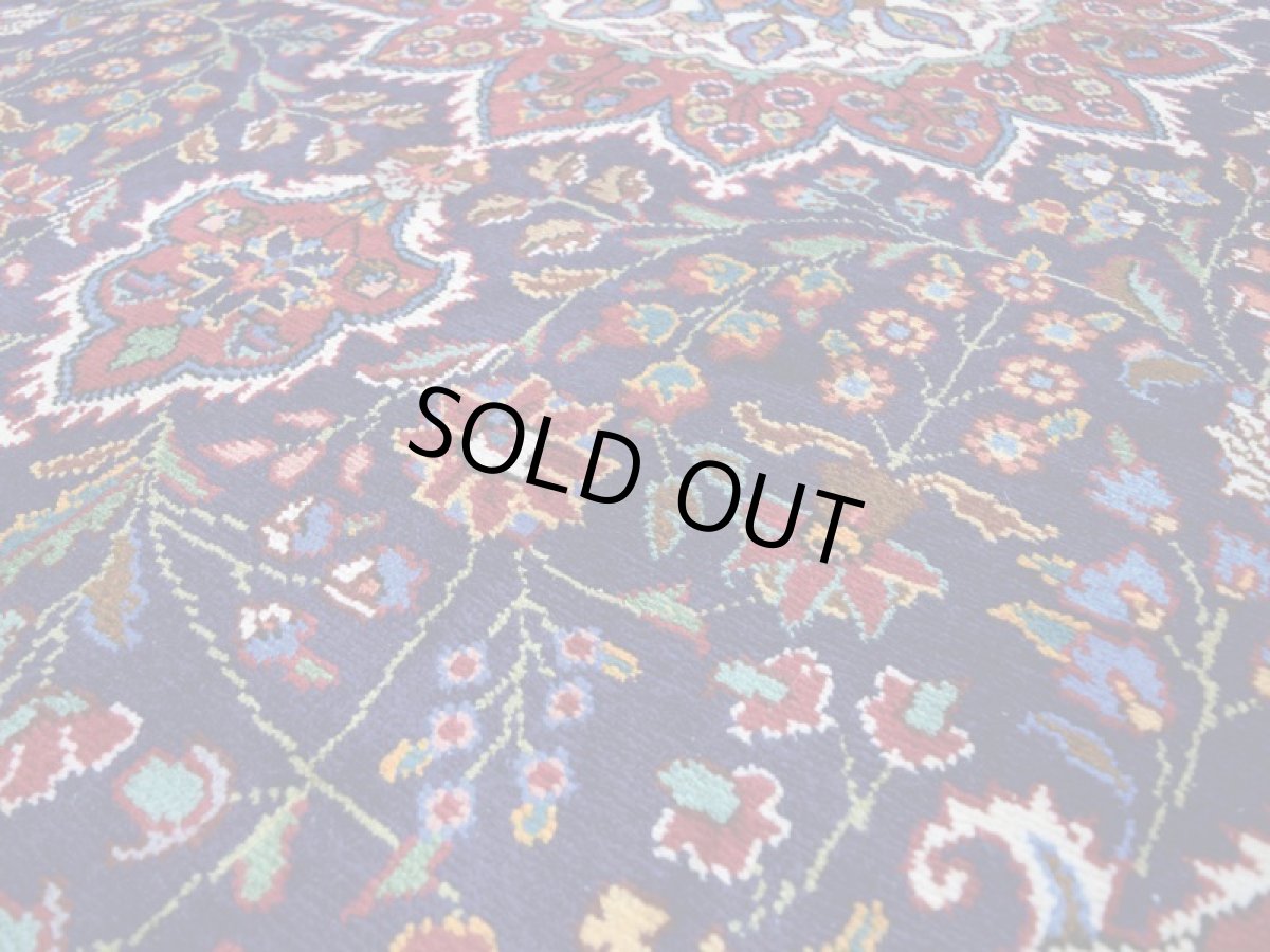 画像12: 良品 オールド ペルシャ 絨毯 タブリーズ 縦3.5m 8.1? 6帖 リビング ダイニング 3人掛けソファ コーナーソファ 大判 サイズ 345 x 235 cm No.a161 手織り トライバル ラグ 天然 ウール 敷物 マット カーペット 紺 青 メダリオン 草木 花 柄 ヴィンテージ ビンテージ (12)