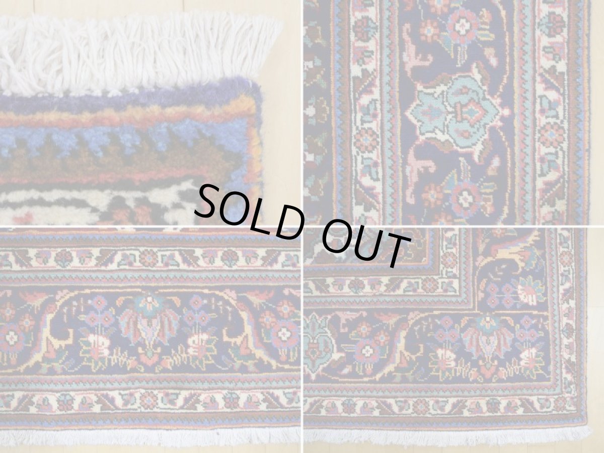 画像19: 良品 オールド ペルシャ 絨毯 タブリーズ 縦3.5m 8.1? 6帖 リビング ダイニング 3人掛けソファ コーナーソファ 大判 サイズ 345 x 235 cm No.a161 手織り トライバル ラグ 天然 ウール 敷物 マット カーペット 紺 青 メダリオン 草木 花 柄 ヴィンテージ ビンテージ (19)